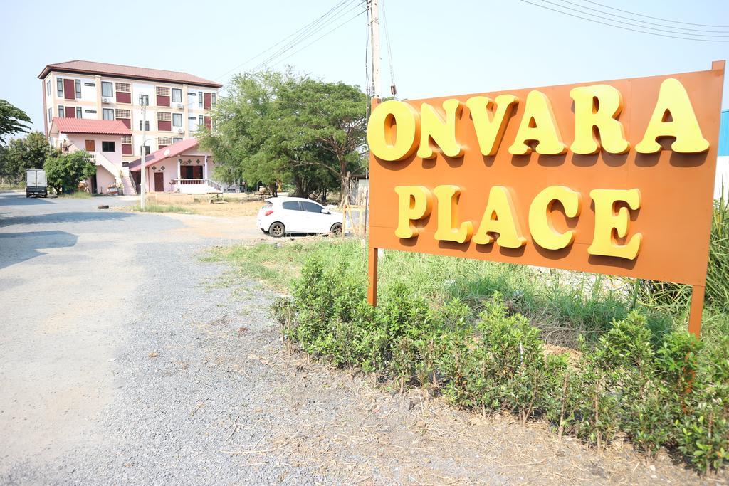 Hotel Onvara Place Phra Nakhon Si Ayutthaya Zewnętrze zdjęcie