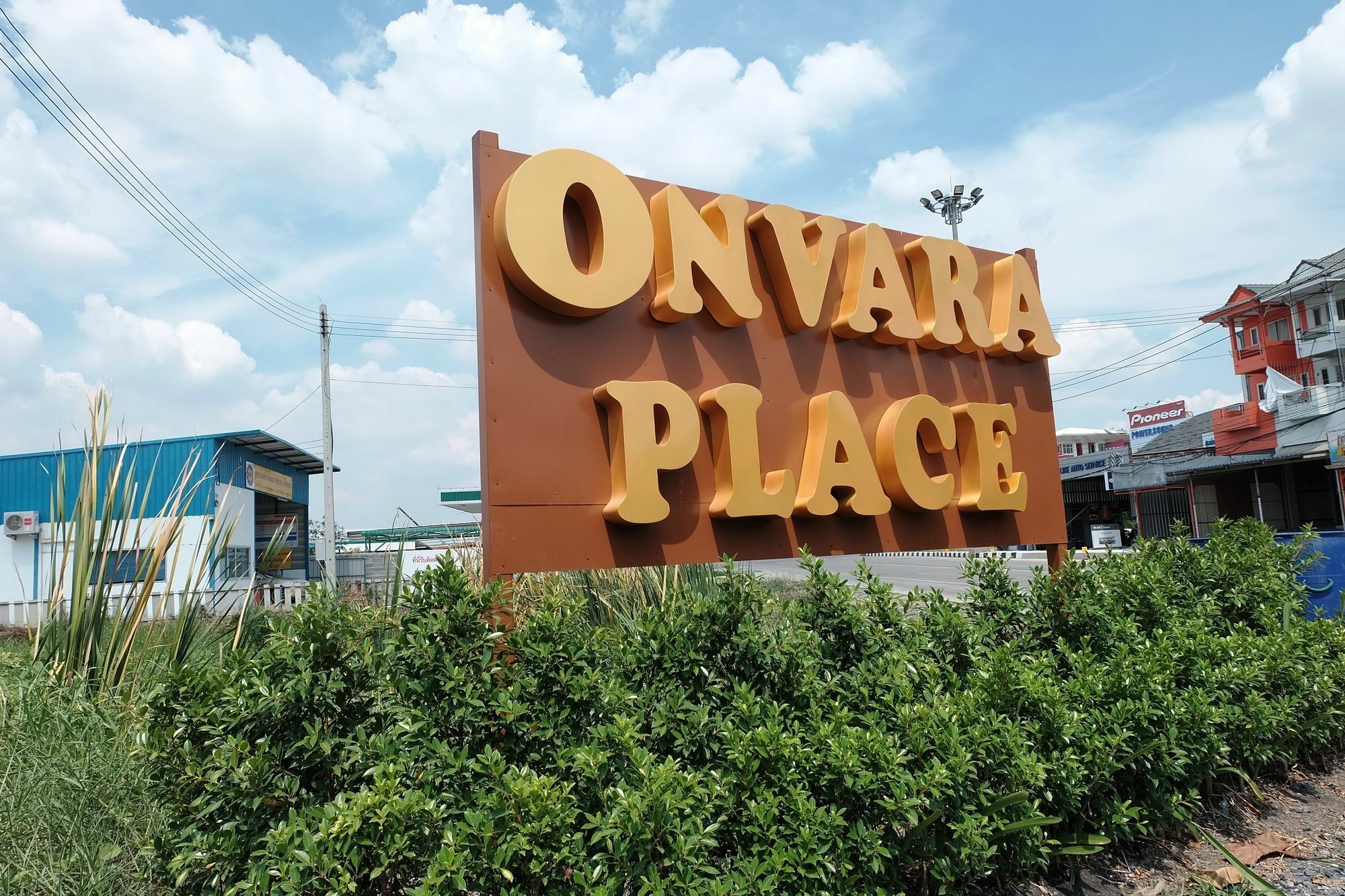 Hotel Onvara Place Phra Nakhon Si Ayutthaya Zewnętrze zdjęcie